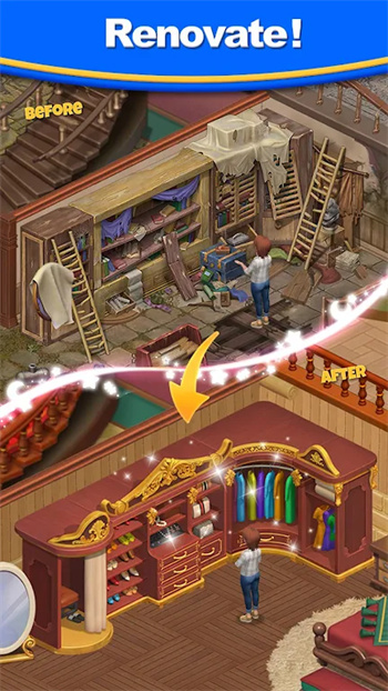 母亲比赛家居设计