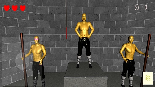 勇者来闯关听声辩位0