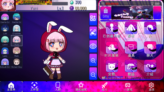 加查隧道无实名认证0