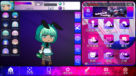 加查隧道无实名认证5