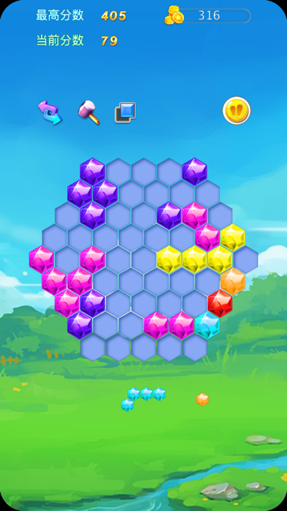 消除砖块五合一0