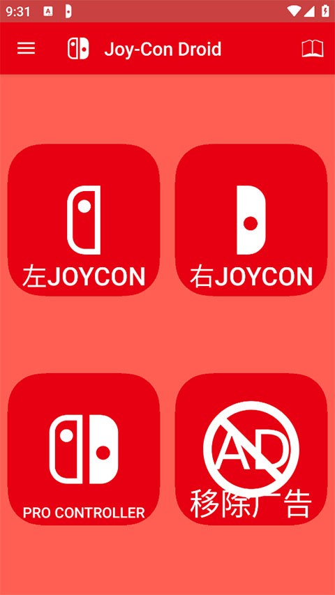 JoyCon Droid0