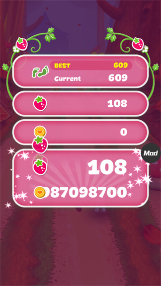 草莓公主甜心跑酷无广告