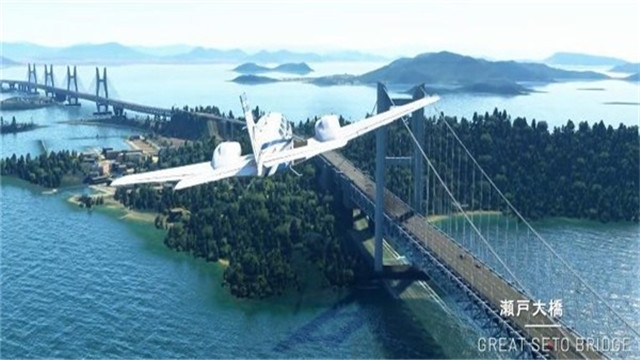 民航模拟器安卓版0