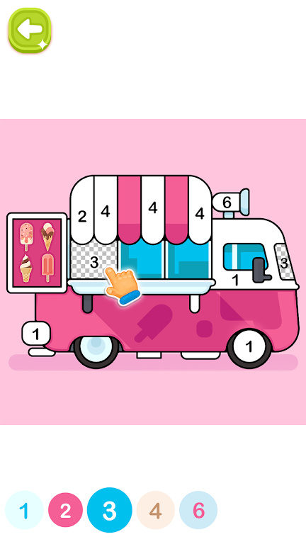 通过编号给汽车上色0