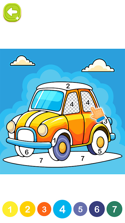 通过编号给汽车上色1