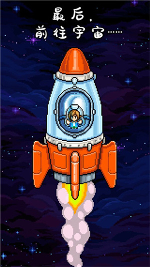 钓鱼天堂免广告版3