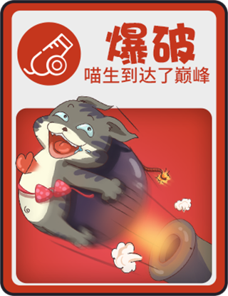 推理学院折扣版4