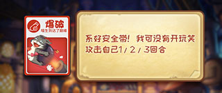 推理学院折扣版5