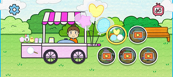 哈里的棉花糖店