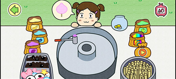 哈里的棉花糖店