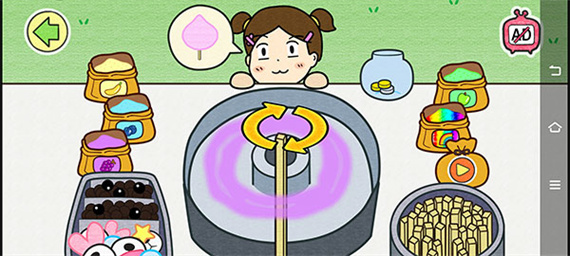 哈里的棉花糖店