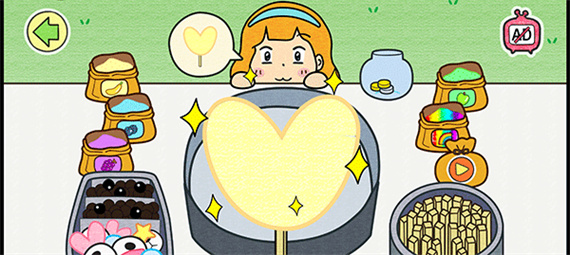 哈里的棉花糖店