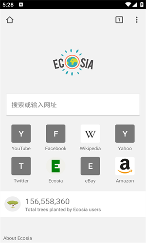 ecosia搜索引擎2