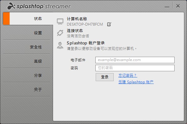 Splashtop6