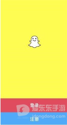 snapchat软件3