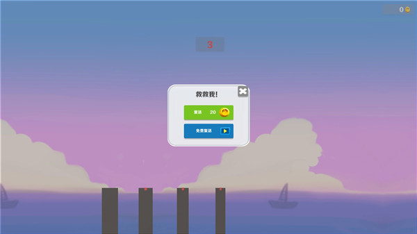 棍子英雄游戏下载安装-棍子英雄手机版版下载v2.1.2