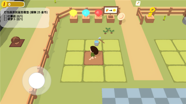 黏脚菜园免登录版3