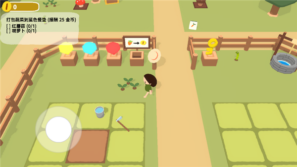 黏脚菜园免登录版4