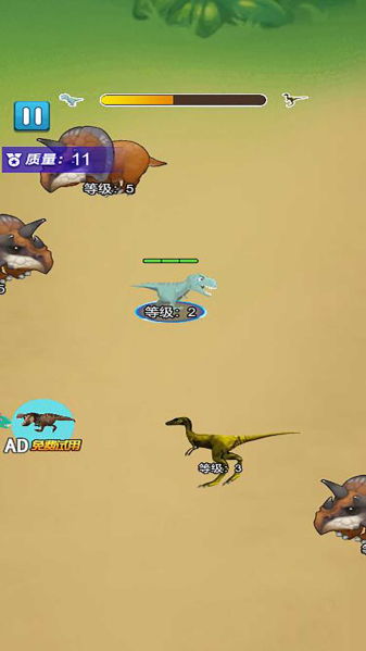 恐龙龙合成大师0