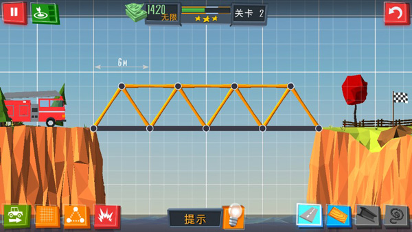 桥梁建造者内置MOD菜单