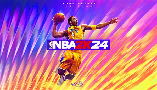 nba2k24免费版1