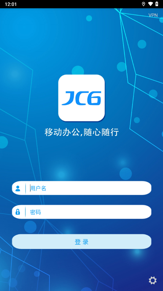 办公JC60