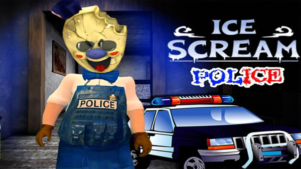 恐怖冰淇淋警察2