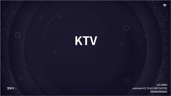 想唱就唱ktv0