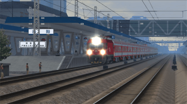 中国火车模拟器20240
