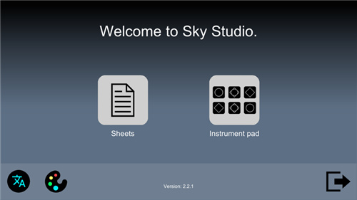 Sky studio1