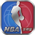 NBA2K All Star(美职篮全明星)
