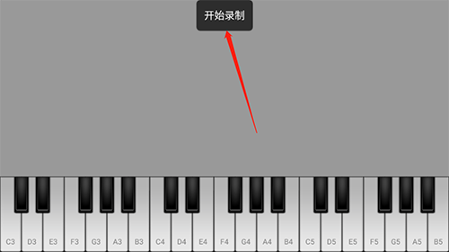 medly全乐器解锁版