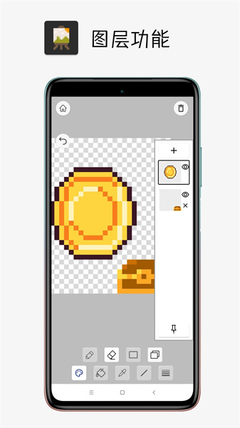 Pixel像素板3