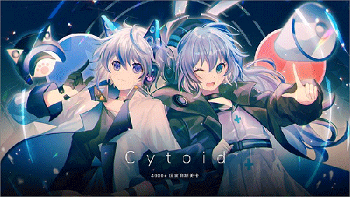 Cytoid国际服2