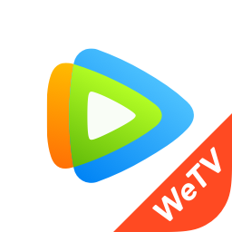 腾讯WeTV