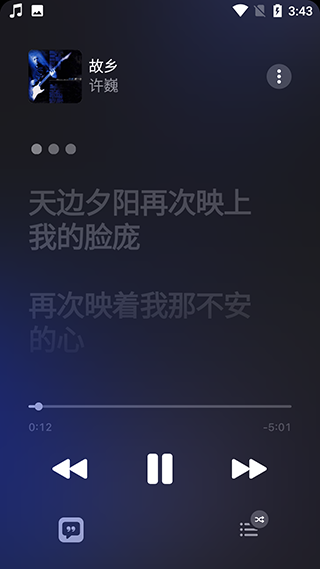 苹果音乐播放器4