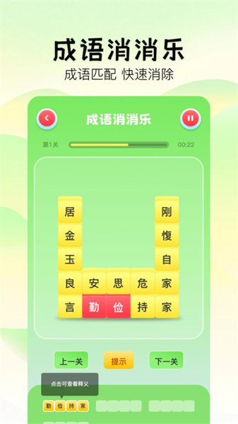 2383乐园0