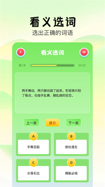 2383乐园3