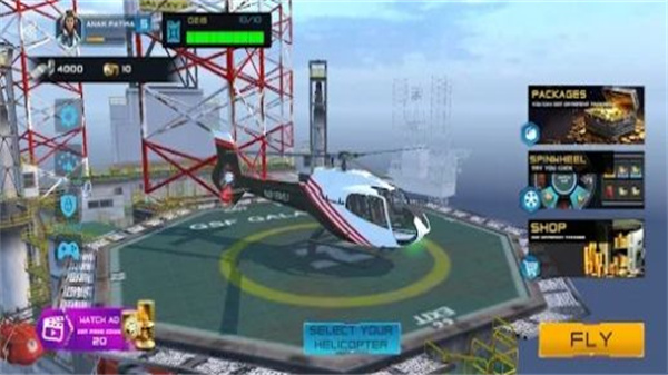 Take off Helicopter Fly Simulator0