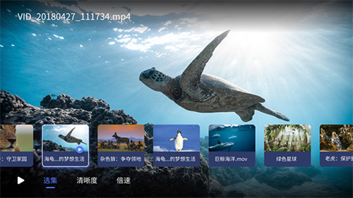 123云盘TV2