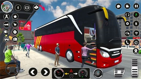 BusSimulator1