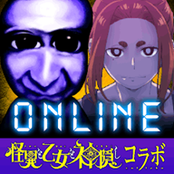 青鬼online6.0.0