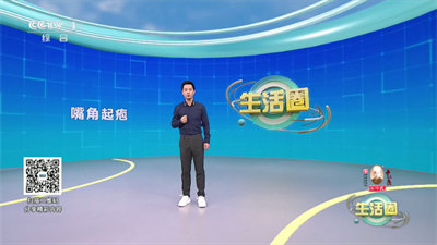 龙门影视纪念版tv1