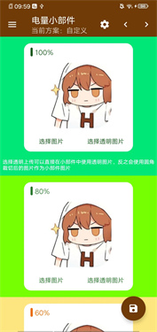 hanser桌面壁纸1