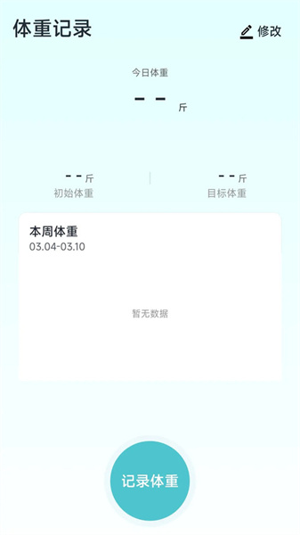 聚多看点4