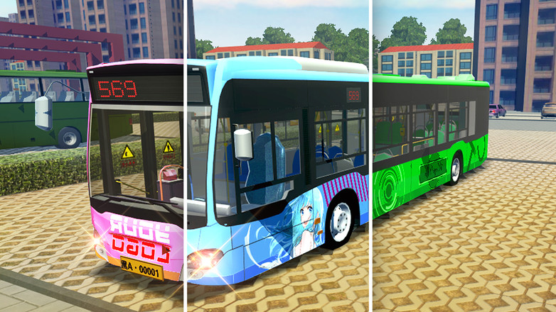 城市公交模拟器中国版2
