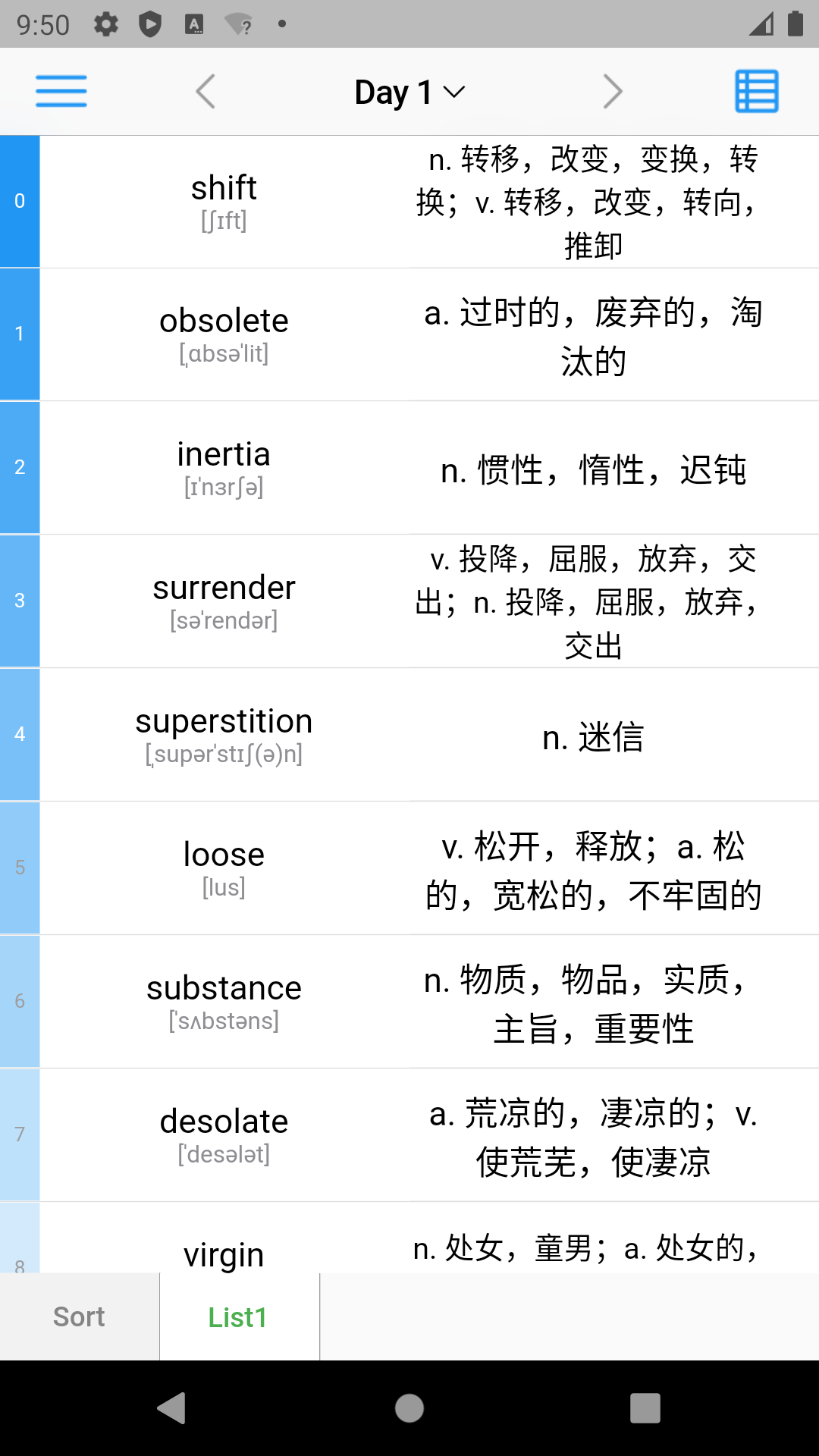 List背单词神器2