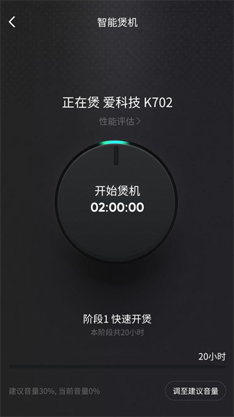 QQ音乐下载2024最新版