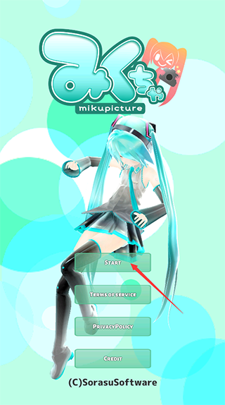 mikuture华为版1